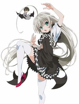 潛行吧！奈亞子(全集)