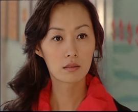 加油！曉惠(全集)