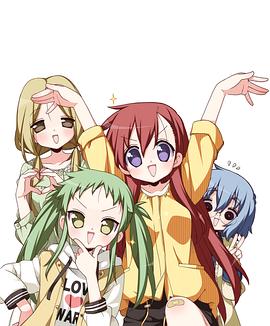 前說！(全集)