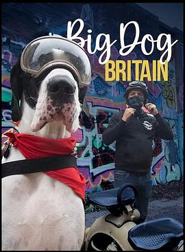 英倫巨犬粵語(yǔ)(全集)