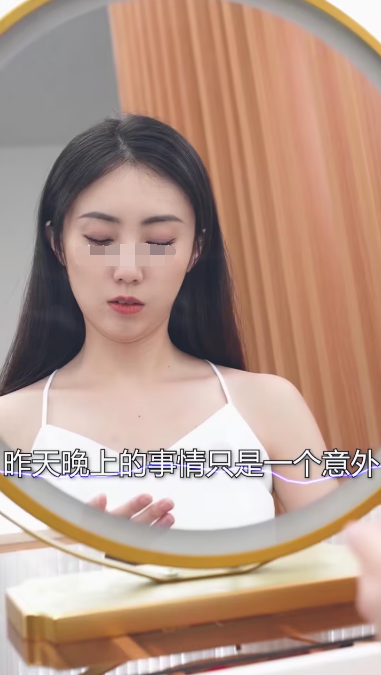 女總裁的極品保安第52集