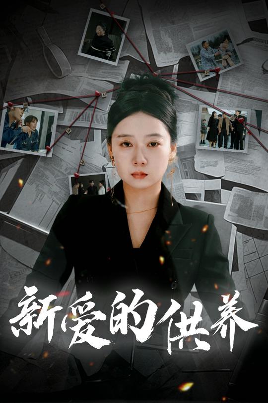 天上的星星不說(shuō)話(全集)