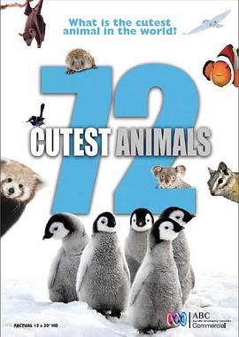 72大可愛動物(全集)