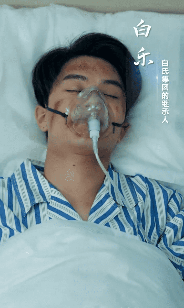 不是我的孩子，我憑什么養(yǎng)(全集)