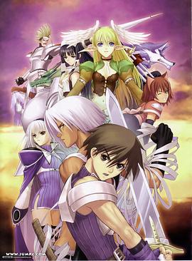 光明之淚X風(fēng)(全集)