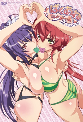 爆乳姐姐把弟弟榨干喔！(全集)