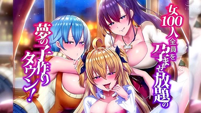 夢(mèng)想生育，讓100名女性都能受孕(全集)