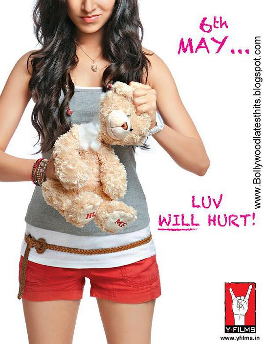 親愛的，你完了