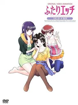 夫妻成長日記 第3期(全集)