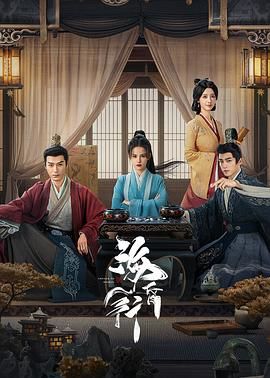 ?；栊?全集)