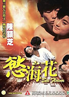 欲?；?全集)