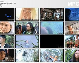 無(wú)間道長(zhǎng)(全集)