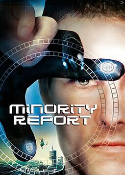 少數(shù)派報(bào)告(全集)