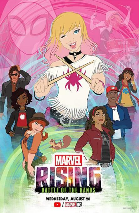 漫威崛起：樂隊(duì)之戰(zhàn)(全集)