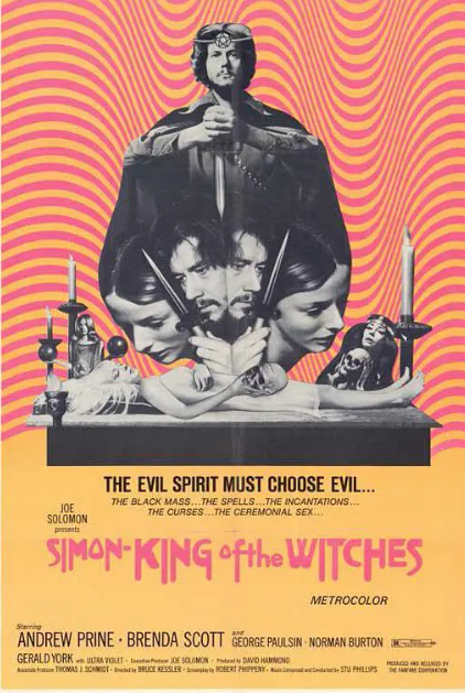 女巫國王(全集)