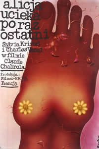 愛麗絲最后的逃離(全集)