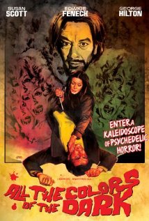 夢魘之瞳(全集)