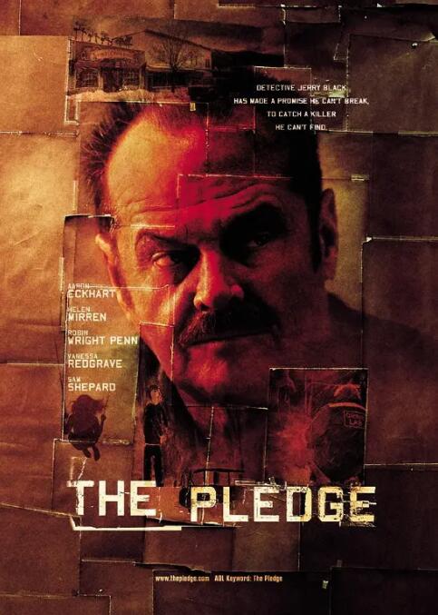 誓死追緝令(全集)