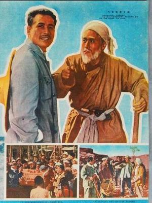 帥旗飄飄(全集)